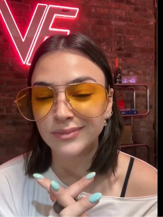 Sunglasses